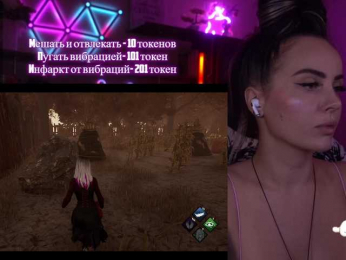 AmaReda bongacams stream image