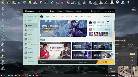 SNAKEgirlQAQ stripchat stream image