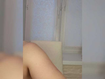 Anesteishen bongacams stream image