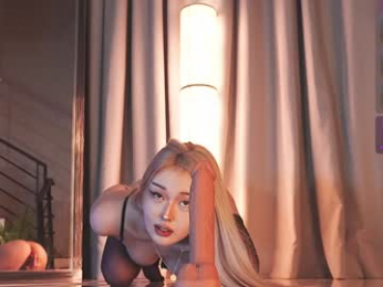 seduza_hyun chaturbate stream image