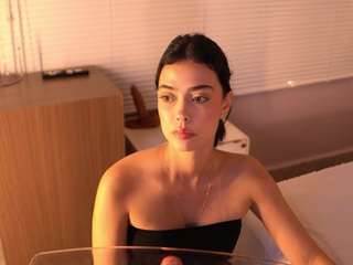 ellediane camsoda stream image