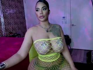 strellakat camsoda stream image