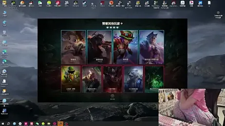 SNAKEgirlQAQ stripchat stream image