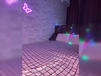 ButttFly bongacams stream image