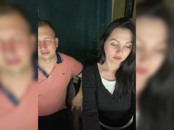 SladenkieVmeste bongacams stream image