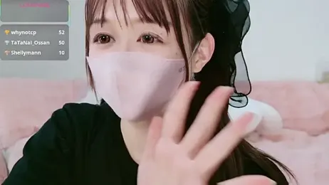 aaanyan stripchat stream image