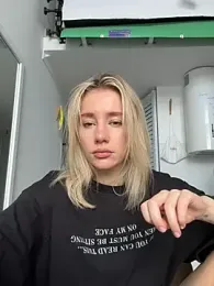 SSSATIVA_model stripchat stream image