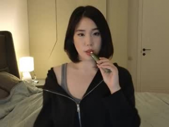 ki_mi chaturbate stream image