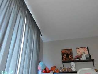 vi-jasen camsoda stream image