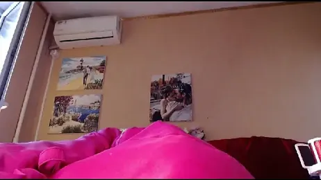 GloriaUpperLove stripchat stream image