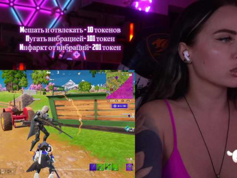 AmaReda bongacams stream image