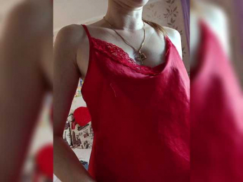 NeZabudka- bongacams stream image