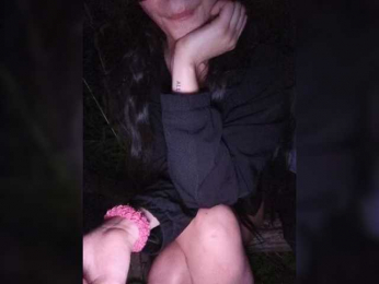 Hotpepper-Sweetpepper bongacams stream image