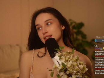 HorneyJozy bongacams stream image