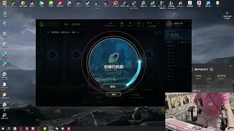 SNAKEgirlQAQ stripchat stream image