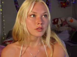 lilfknsquirt camsoda stream image