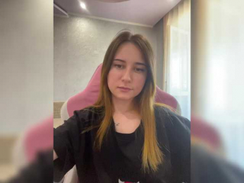 Unearthly bongacams stream image