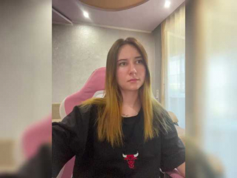 Unearthly bongacams stream image