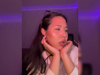 SweetFury bongacams stream image