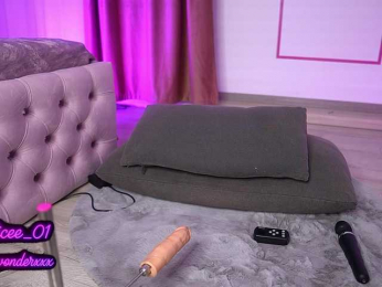 VanesaSimon bongacams stream image