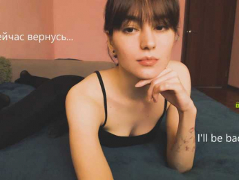 -fatal- bongacams stream image