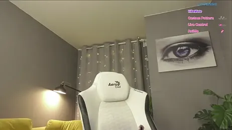 Megany stripchat stream image