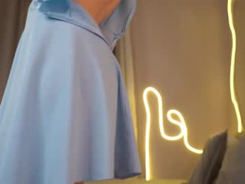 dietmountaindew_ chaturbate stream image