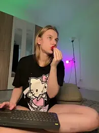 freiiaflower stripchat stream image