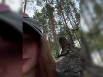 Molly-and-Ewa bongacams stream image, 08.06.2025 03:20