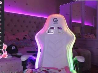 aliciarey camsoda stream image