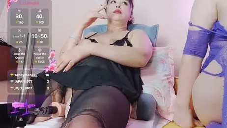 daeyulin stripchat stream image