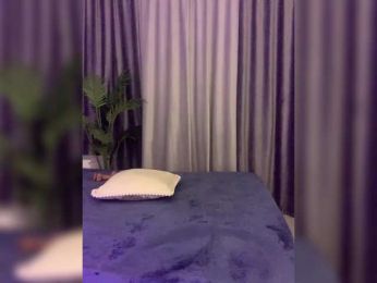 Stasya-moor bongacams stream image