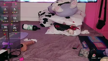 MilkMeSoftly stripchat stream image