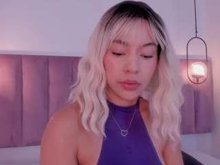 dulce-small camsoda stream image