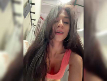 _Meggi_ bongacams stream image