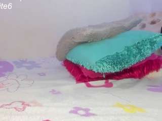 ninapetite camsoda stream image