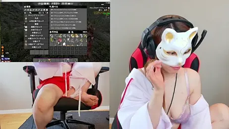 LuuLee0804 stripchat stream image