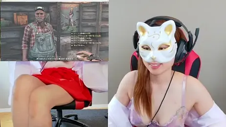 LuuLee0804 stripchat stream image