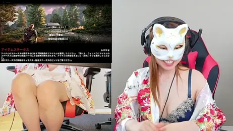 LuuLee0804 stripchat stream image