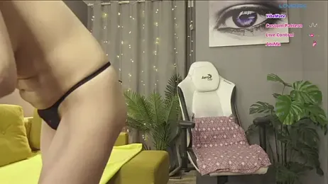 Megany stripchat stream image