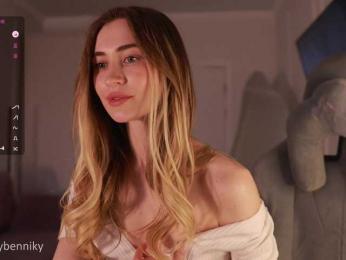 Coconutkitty bongacams stream image