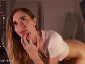 Coconutkitty bongacams stream image