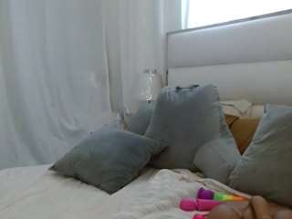 prettyjess camsoda stream image