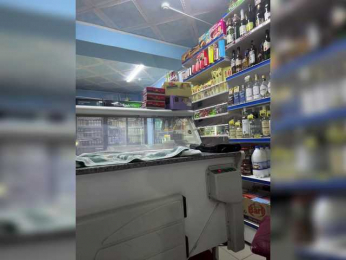 praesertim bongacams stream image