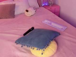 emyliesander camsoda stream image