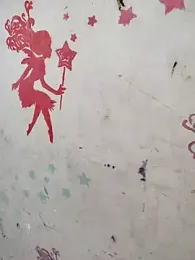 Hot_swati2 stripchat stream image