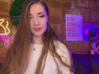 CandyBoom bongacams stream image