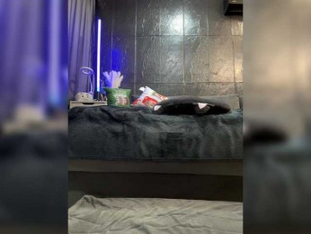 MagicMelody bongacams stream image