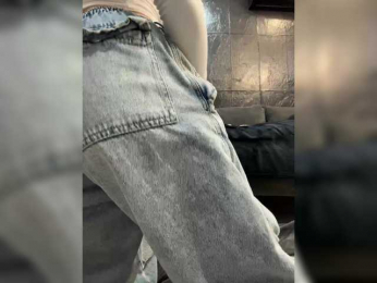 MagicMelody bongacams stream image