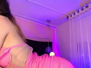 sofly-s camsoda stream image